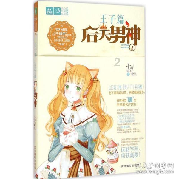 云米的家电质量怎么样？云米油烟机让厨房焕然一新
