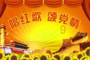 【双语】例行记者会/Regular Press Conference(2024-1-22)