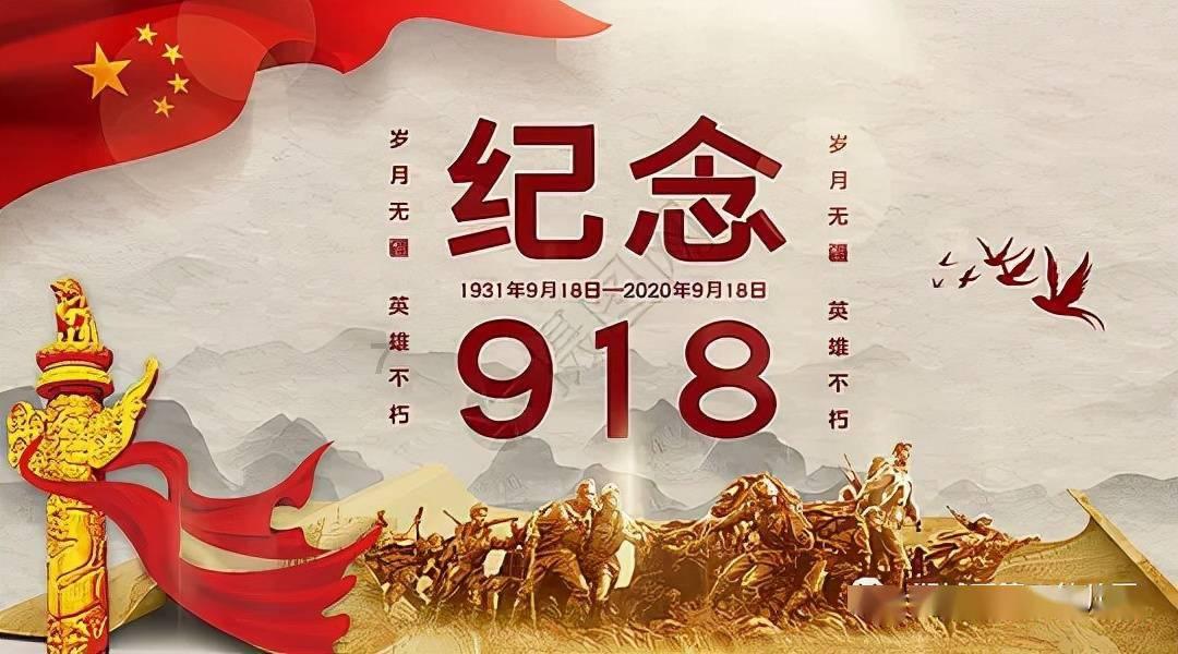 救援卑鄙者