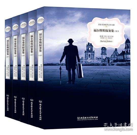 “吉星高照 金龙迎春”2024天津市民年货节2月2日开市！你能想到的年货全都“包”了